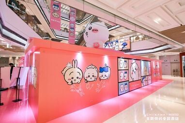 写真31枚】初！ちいかわ限定ストアが中国にオープン キュートな店内や