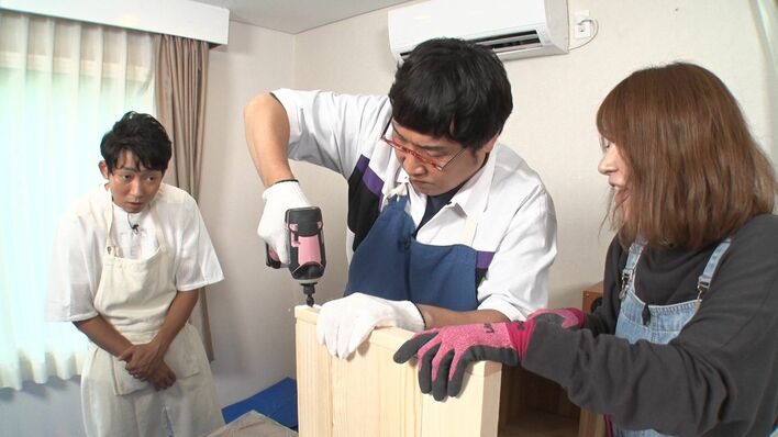 MC山里亮太の公私混同企画がスタート！DIYに挑戦し、蒼井優も「よかったね」