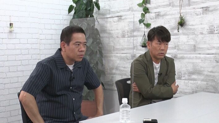 フジモン“住んでいる部屋”について占いで指摘され「怖かったです」