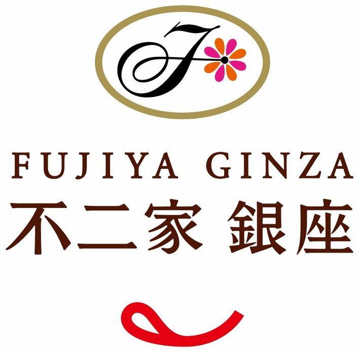 バレンタイン限定の心ときめくチョコレートスイーツが登場！ 不二家 銀座 バレンタインスイーツ