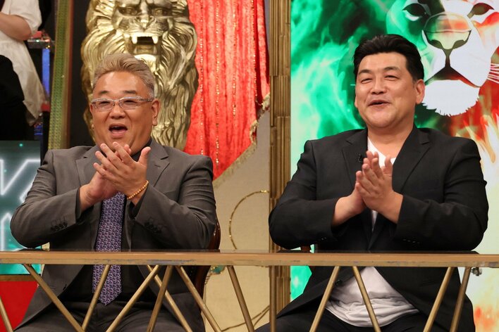 サンドウィッチマン漢カルタ クラッチバッグ 財布機能付き2wayセカンドバッグ メンズ