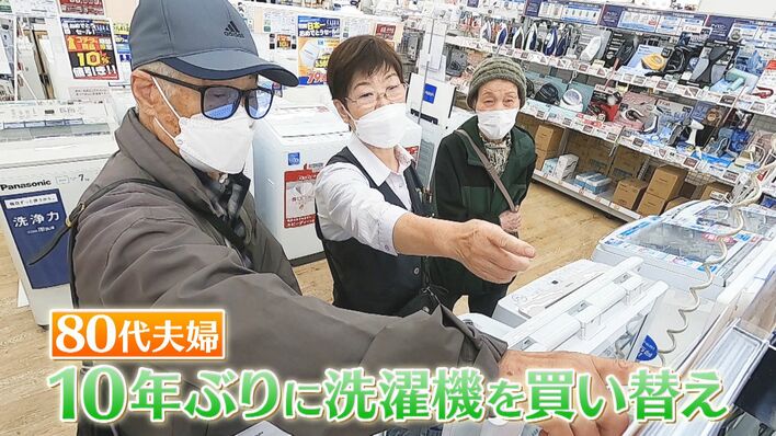 広がる高齢者の働き方に密着 家電販売員や保育補助など「若く見られる