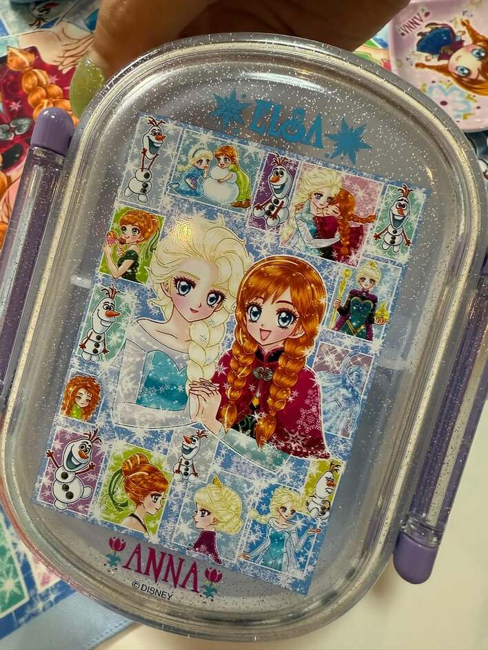 ママがラプンツェルなんて羨ましい」中川翔子 ふっくらお腹で