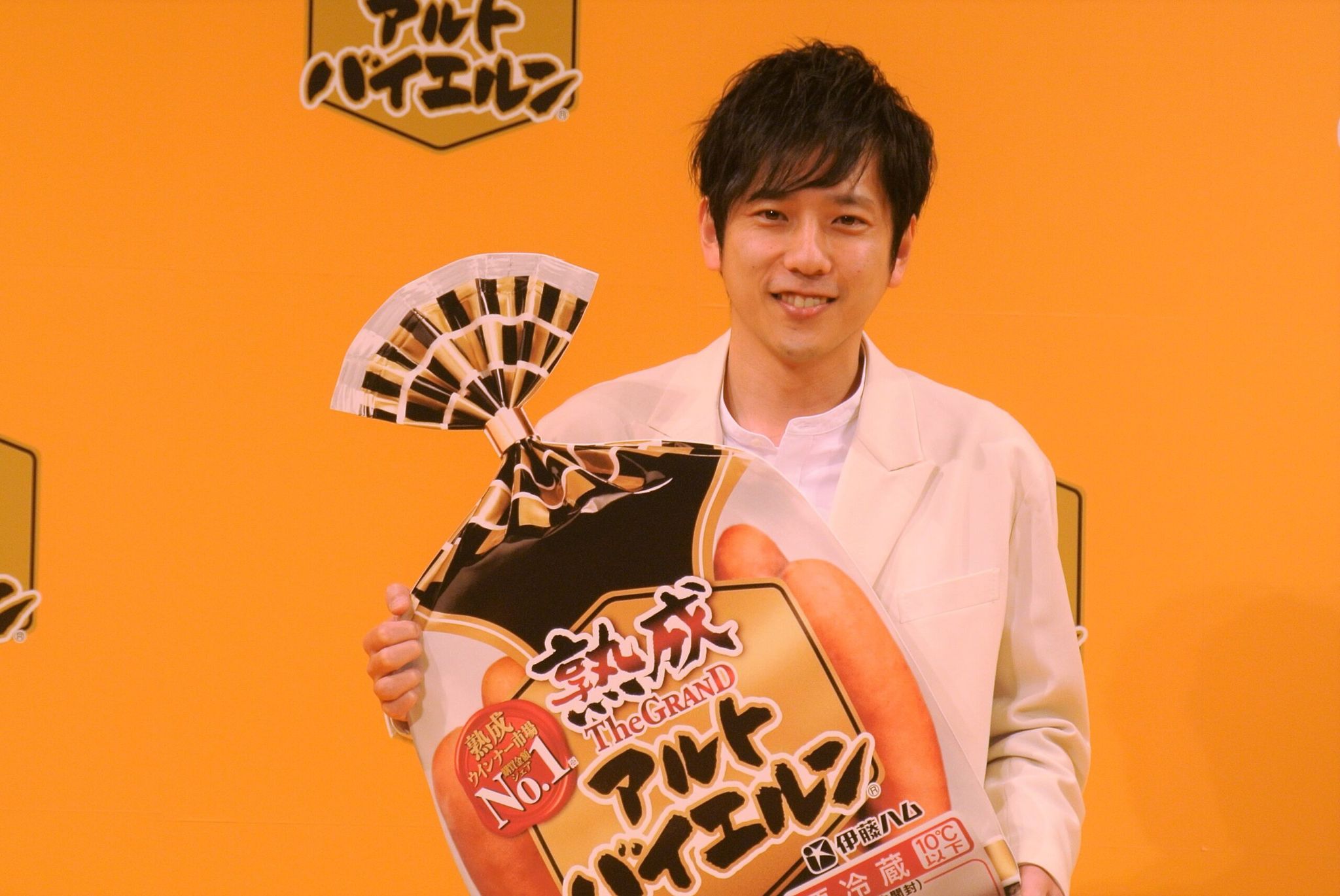 二宮和也 芸能活動25年目に名前を叫ぶ！？「ニノミヤカズヤじゃないよ