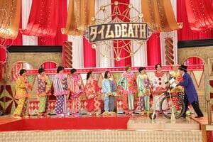 菊池風磨が横山裕、上田竜也と先輩後輩対決「信頼ビリビリペン」で波乱の心理戦！「タイムDEATH」との豪華2本立て『タイムレスマン』