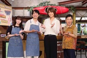 氷川きよしが初来店「少しでも、自分がこういう人だと伝わるといいな」デビューまでの苦労、運命の楽曲との出会い、プライベートを語る『おかべろ』