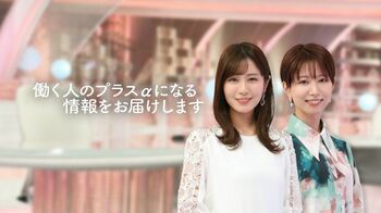 『FNN Live News α』公式 YouTubeチャンネル「ニュースα」開設！