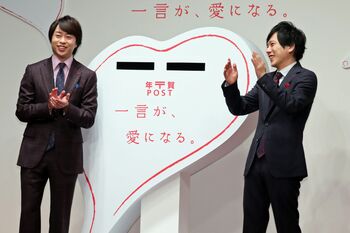 櫻井翔＆二宮和也、嵐のメンバーへの思いは一緒「21年目もみんなで」絆の深さを証明