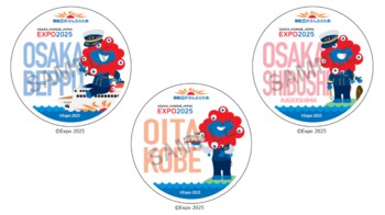 “さんふらわあオリジナルデザイン”ミャクミャクのコラボ商品(第四弾)を販売します