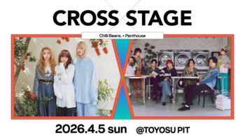 Chilli Beans.とPenthouseによる対バンライブ！MTVによるライブシリーズ「Cross-stage」で開催決定！