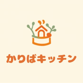 神戸市西区「かりばプラザ」に地域共創型シェアキッチンが誕生。地域住民とともに「食」でつながる新たな交流拠点が7月4日オープン