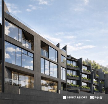 別府・鉄輪に「泊まれる美術館」ROCK & STEAM by SEKIYA RESORT、12月18日オープン　宿泊予約の販売を開始