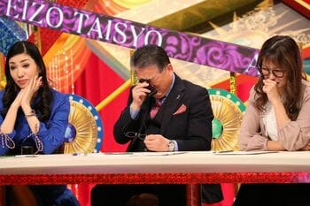 徳光和夫が感動「テレビで流す涙はもう枯れたと思っていたのですが…」