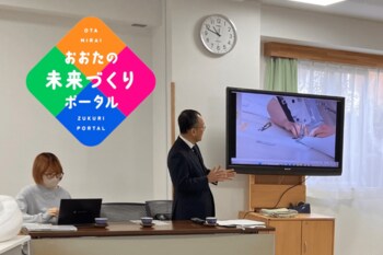 ー3月13日「世界睡眠デー」、3月18日「春の睡眠の日」ー3月は改めて睡眠の重要性を見直す月間です。富士ベッド工業(株)では、より良い睡眠の追求を次世代に繋げる活動を行っています。