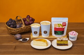 【猿田彦珈琲】秋限定のエスプレッソブレンドが登場