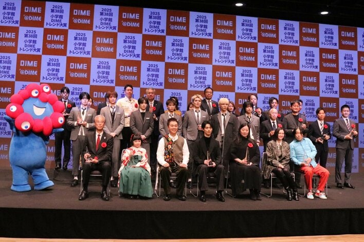 横浜流星 がスーツ姿登場し映画『国宝』を振り返る ＆TEAMモノマネ披露＆ミャクミャクも受賞で喜びをあらわに【2025 小学館DIMEトレンド大賞】