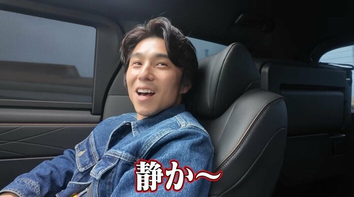 中尾明慶 新型高級ミニバン購入！“プレミアムなタイヤ”のこだわり