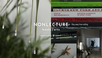 渋谷スペイン坂「NONLECTURE books/arts」に常設スペースを設置