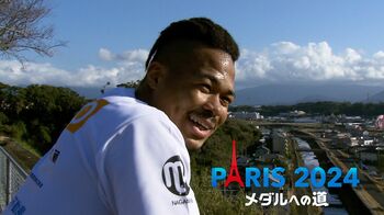 パリ五輪ボクシング男子71kg級代表・岡澤セオン選手　第二の故郷に金メダルで”恩返し”を【メダルへの道】