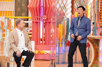 岩尾望 楽屋のある場所で用を足し…！？2人きりが苦手な芸能人たちの実話
