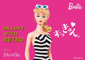 今年のゴールデンウィークは渋谷へ！「ずっきゅん。-IN LOVE WITH RETRO -」「Foodshow Special Weeks」「428フードフェア」など東急百貨店各店舗にてイベントが満載