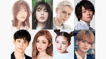 『ポップUP！』工藤美桜、井手上漠、犬飼貴丈、中島颯太らが出演！