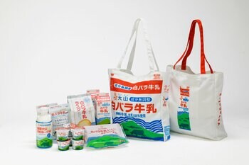 白バラ牛乳パックがそのままトートバッグになって登場！