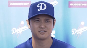 大谷翔平選手　結婚相手や交際期間について話した内容まとめ