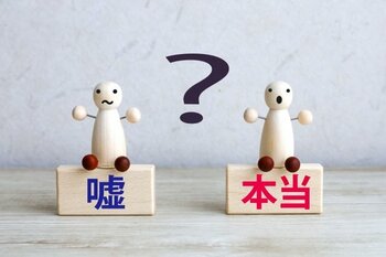 芸能界は年齢詐称が多い！？千秋「（自分は）“永遠の12歳”という設定なのに、いつの間にか（カンニング）竹山くんと同じ年齢なのがバレてた」