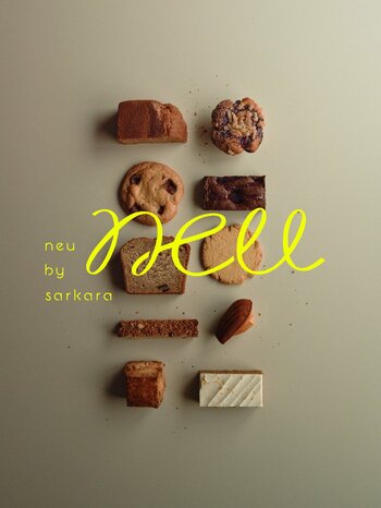 パティシエがつくる、都市で暮らし働く人のための“おやつ”。三軒茶屋「sarkara（サルカラ）」から新ブランド「neu by sarkara（ノイ バイ サルカラ）」、東京駅に9月16日オープン