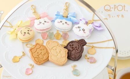 「ちいかわ」がスイーツアクセサリーに大変身！本物そっくりのマカロン＆クッキーなど夢のコラボアイテムが6月26日発売