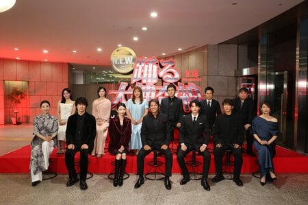 野呂佳代“初めて恋した芸能人”織田裕二との共演に感激「本当に夢のような時間でした」『踊る大捜査線 N.E.W.』