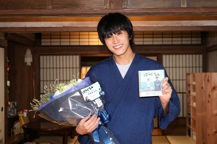 『ばらかもん』杉野遥亮、宮崎莉里沙らがクランクアップ！「自分にとってかけがえのないものになった」