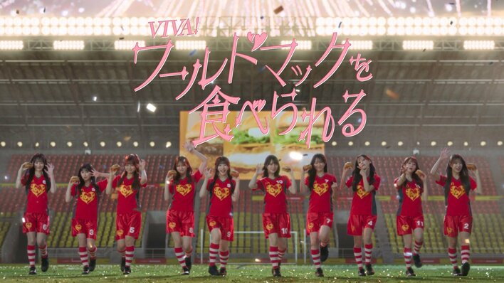 LOVEがサッカーチームだったら“守護神”は？マクドナルドの思い出や国立