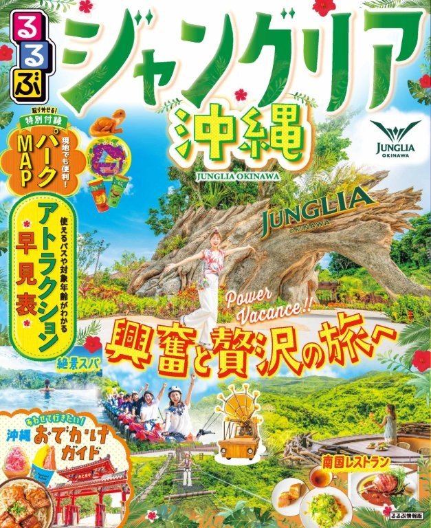 img_c457f1234d4ff4e5a8d82f5c65