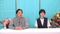 内田有紀 友人の交際相手に“正義感”から「随分なことを言ったりも」、徳井義実はフェロモンの匂いが分かる！婚期は2029年