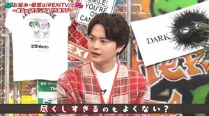 瀬戸康史は世話を焼きたい‟オトン”タイプ？「自分で考えて行動するようになってほしいけれど…」育児の悩みも告白