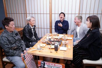 佐野元春 本名なのに改名したい！？新芸名案を披露するも、一同爆笑で「アウト～！」