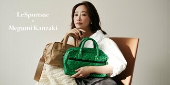 レスポートサックと美容家・神崎恵さんとのコラボコレクション第4弾が7/8(水)に発売。