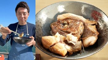 どんな魚でもおいしくなる！漁師が伝授する「絶対失敗しない煮付け」に松岡修造が大喜び