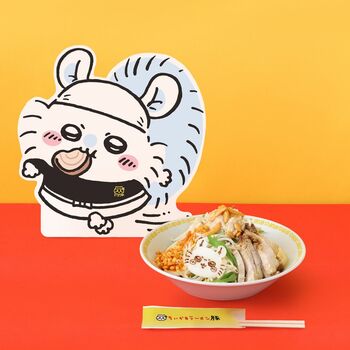 『ちいかわ』のラーメン店に「冷やし中華」が期間限定で登場！ゴマだれベースでさっぱり！ノベルティステッカーも