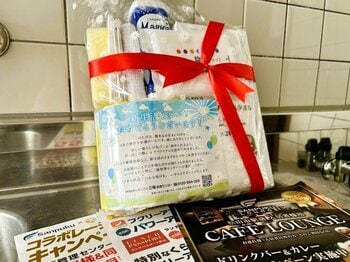 【愛媛・松山】三福管理センター、新生活のスタートを支援するウェルカムグッズ配布を開始