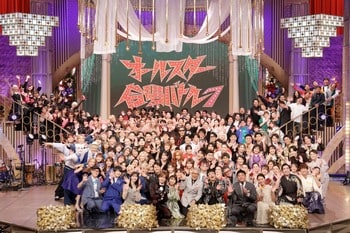 歌と声の専門家集団・オペラ合唱団が初参戦！初優勝なるか！？宮世琉弥が観覧ゲストとして登場『オールスター合唱バトル7』