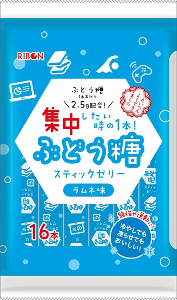 集中したい時に食べるゼリー！『ぶどう糖スティックゼリー』3月9日（月）発売開始！