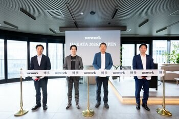 WeWork Japan、天神ビッグバンに続き、博多コネクティッドへ「WeWork 博多」オープニングセレモニーを開催