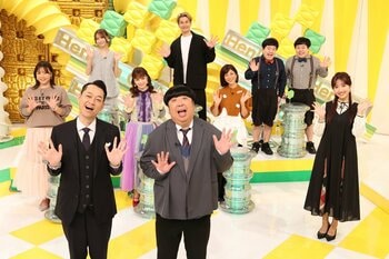 北関東三国志、田園調布VS芦屋、小京都…偏見の先にある魅力とは！？“県民”バラエティ『令和県民ヘン県GP』放送！
