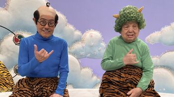 加藤茶が丸眼鏡＆ちょびひげの雷様で初登場！雲の上がにぎやかに！！