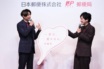 相葉雅紀＆二宮和也 メンバーの住所ゲットに意欲も「事務所を通して」