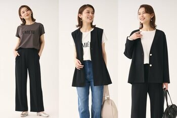 【KEYUCA(ケユカ)】ストレッチポンチ素材で魅せる、洗練された3アイテム──パンツ・ジレ・カーディガンが同時発売