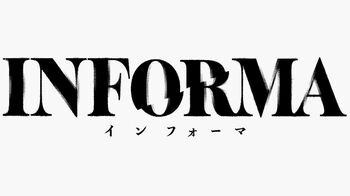 桐谷健太主演『インフォーマ』漫画家・鯛噛によるコミカライズが決定！